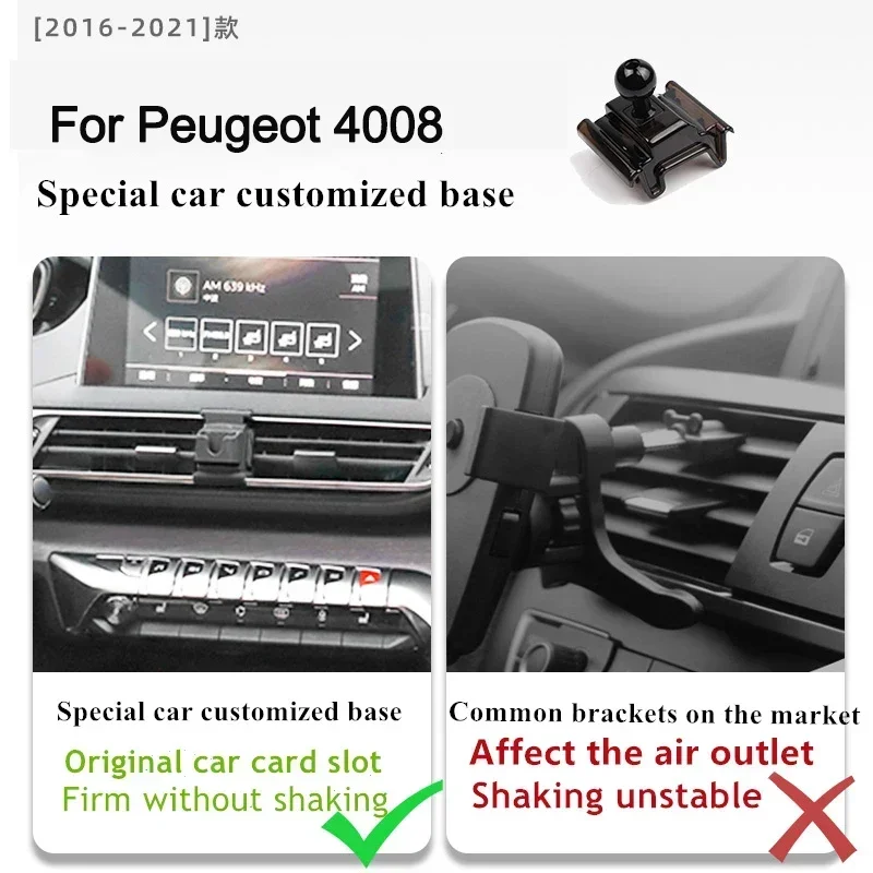 

2016-2021 For Peugeot 4008 Phone Holder Wireless Charger Car Mobile Phone Mount Navigation Bracket GPS Support 360 Rotating