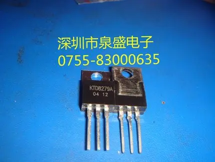 

KTD8279A G6D-1A-AS1-24vdc 5a G6D-1A-ASI-24vdc HJ4-SFD-5A 250VAC AHJ38482 MOD.ER-24D ELCO 5A 24VDCHF41F-24VDC