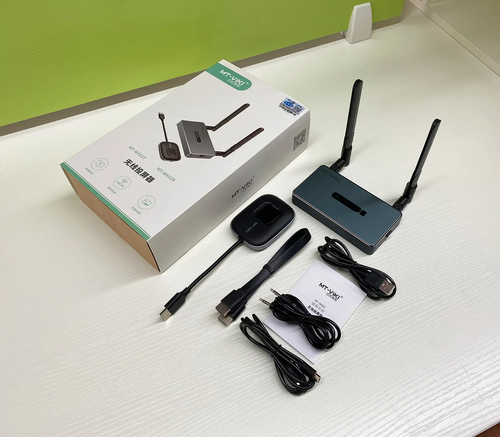 50m HDMI Wireless Extender, MT-VIKI 4K HDMI Wireless Transmitter and Receiver Kit for Video Conference Room