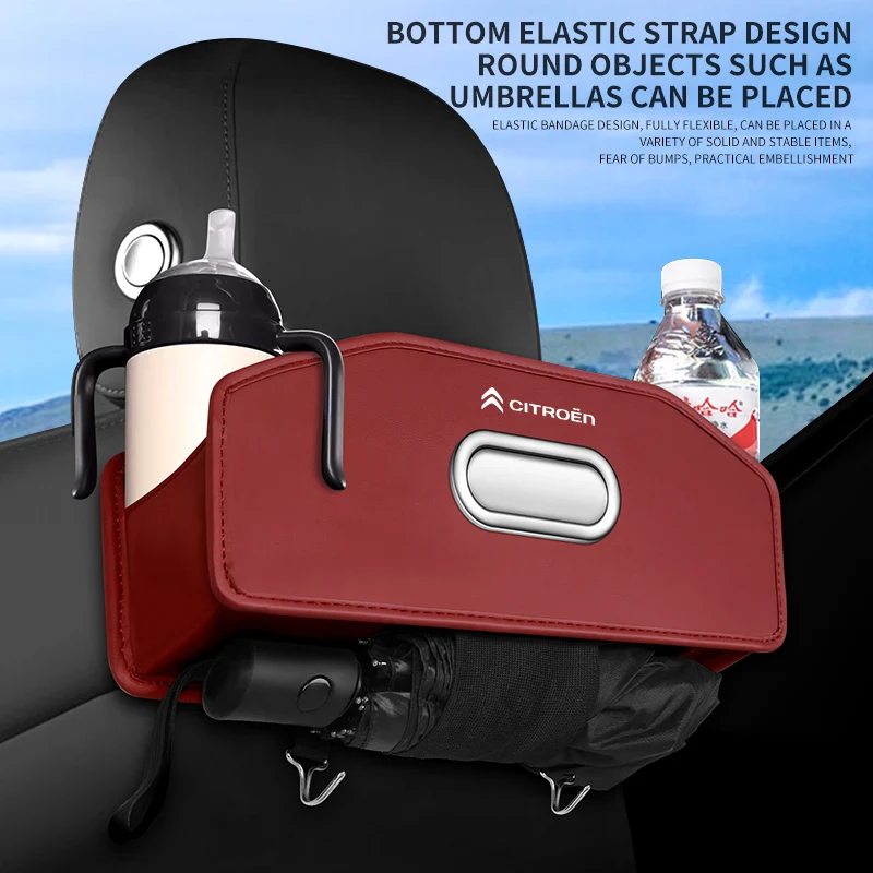 لسيتروين C3 Aircross C5 Aircross Berlingo SpaceTourer صندوق تخزين منظم المقعد الخلفي للسيارة مع صندوق مناديل وحامل أكواب