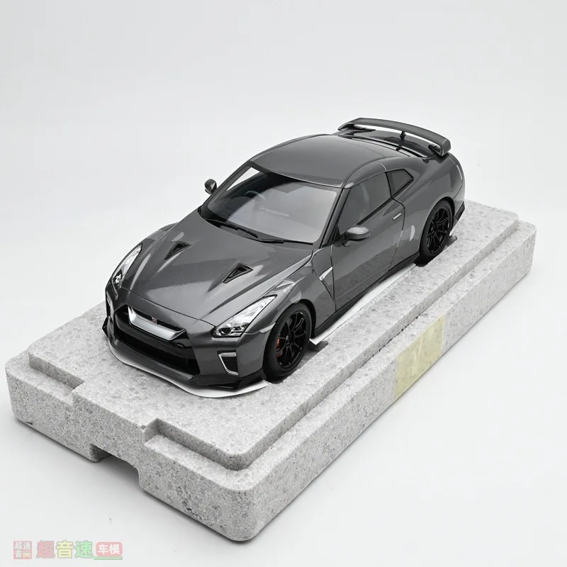 Diecast MotorHelix MH 1:18 Scale GTR R35 Track Edition Fully Openable Alloy Car Model