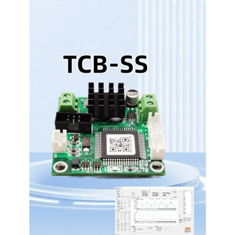 Semiconductor Cooling Chip TEC Temperature Controller Temperature Control Board La-ser Crystal Temperature Control TCB-SS