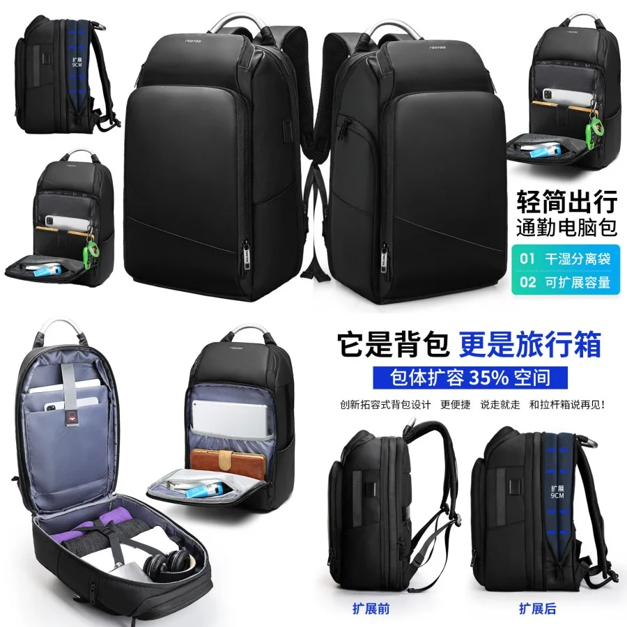 

【New style】REEYEE Men's backpack Large capacity schoolbag Business commuter laptop bag Women's backpack