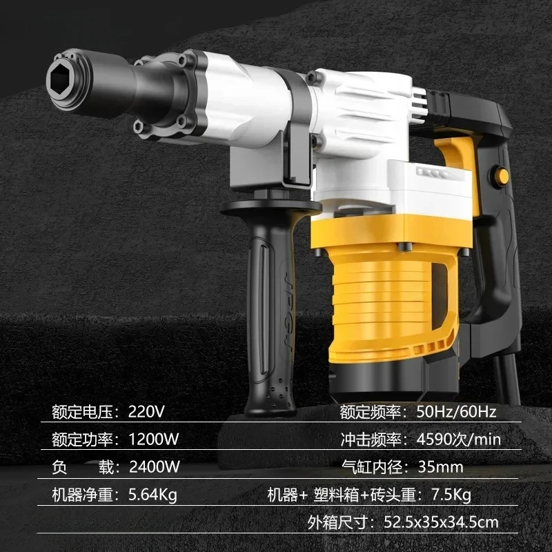 Heavy Duty Electric Demolition Hammer 110V 220V Concrete Breaker Wall Chaser Industrial Grade Wall Slotting