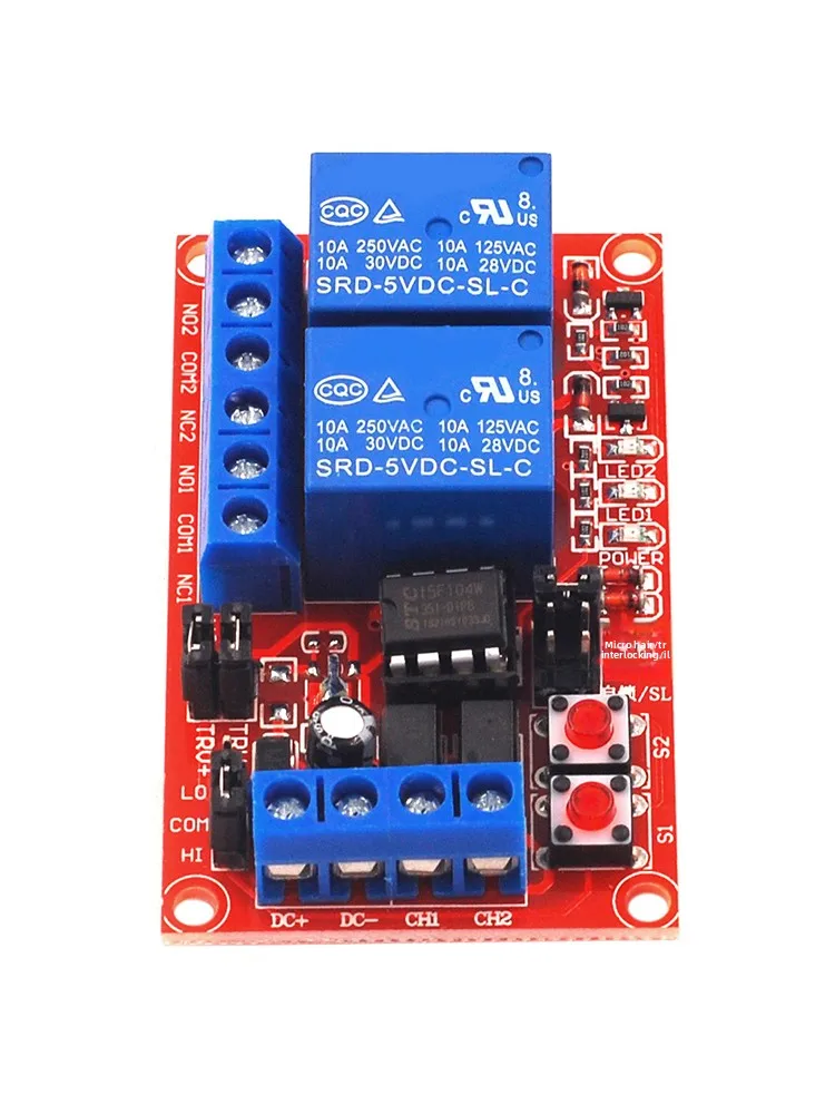 وحدة مرحل بزر ضغط متشابكة ذاتية القفل في اتجاهين/5V12V24V/زناد مسطح عالي ومنخفض/مع مفتاح ضوء/ملحقات