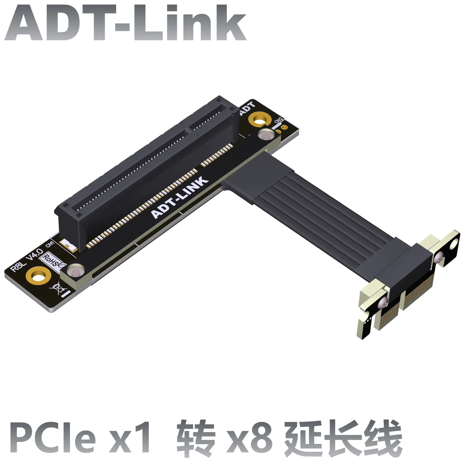 

ADT New PCI Express 4.0 x1 to x8 Adaptor Extension Cable Gen4 PCIE 1x 8x SSD Extension Cord Dual 90Degree Riser Extender