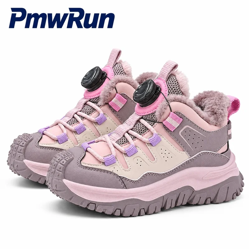 PU Leather Snow Boots For Children Trend Fashion Teenager Kid's Plush Footwear Anti-slippery Thick Warm Padded Cotton Shoes