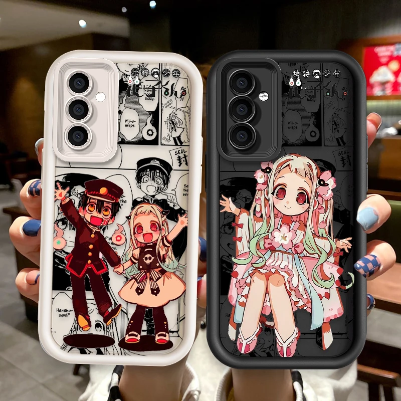 Toilet Bound Hanako Kun For Samsung Galaxy S24 S23 S22 S21 S20 Ultra Plus FE A52 A53 A54 A71 Eye Ladder Phone Case