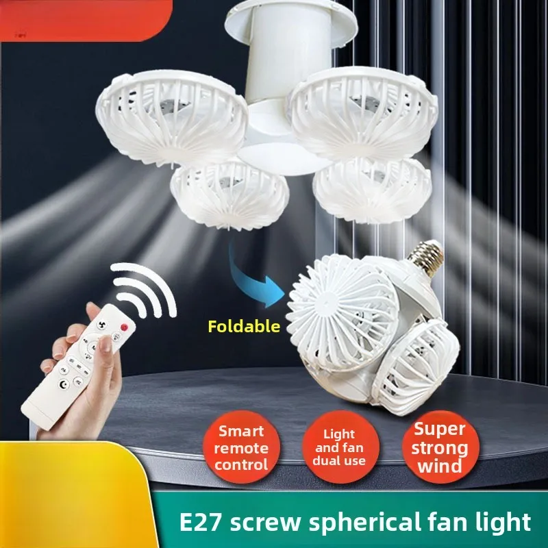 LED Creative E27 Drone Fan Light Mute Dimming Integrated Ceiling Electric Fan Chandelier