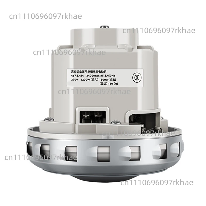 1200W High Power Wall Mounted Vacuum Cleaner Motor Universal Spare Parts Accessories for Home Cleaning Equipment