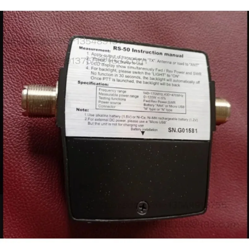 Spot fast hair RS-50 UV dual-stage standing wave meter power meter SWR meter RS50 power meter