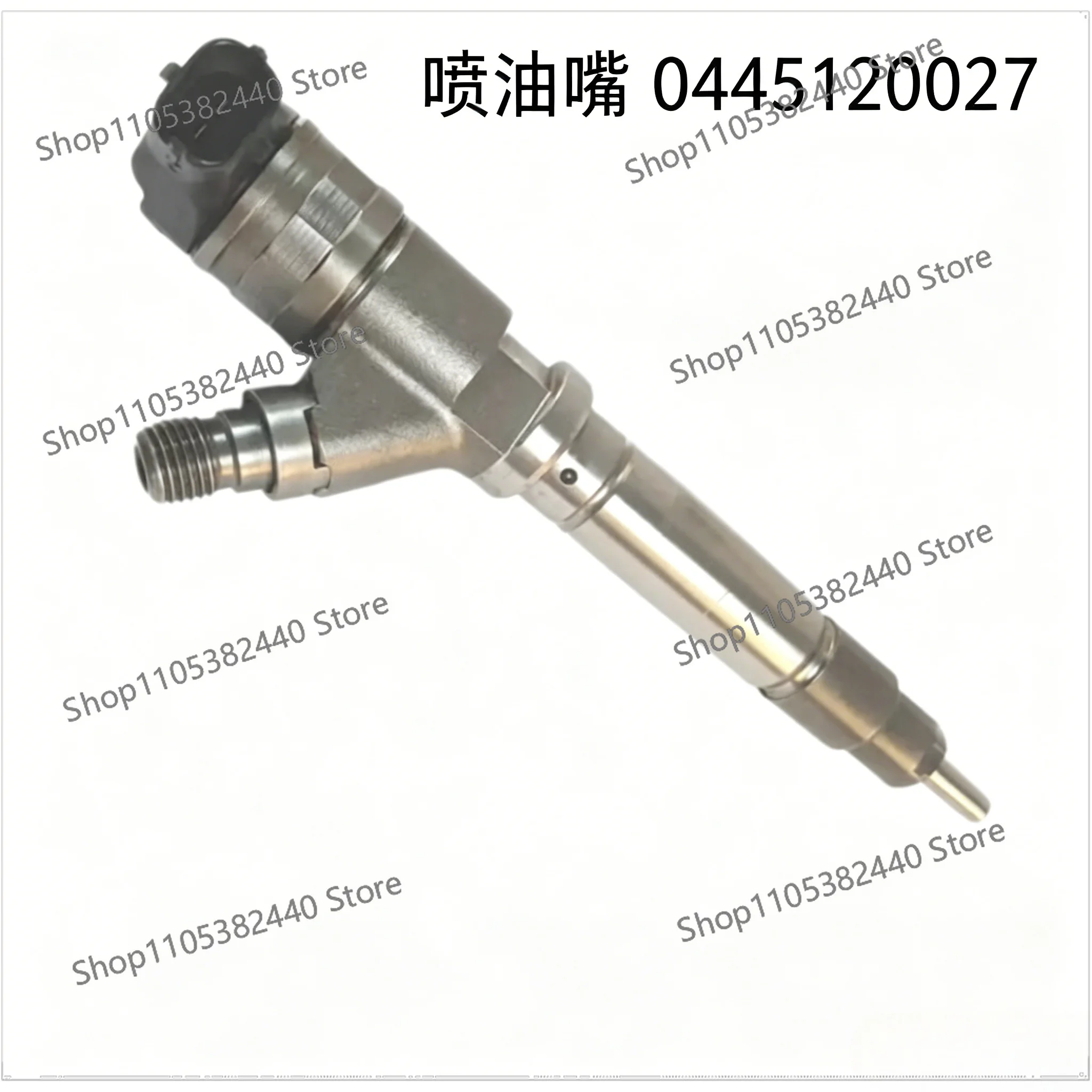 The new common rail injector 97303657 is suitable for diesel vehicles and other models