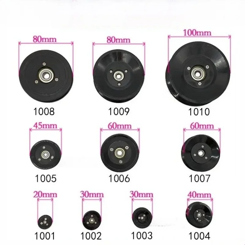 U‑Groove Ceramic Guide Wheel Plastic Ceramic Combination Pulley Roller Wire Winding Machine Guide Roller U 1004 1005 1006 Pulley