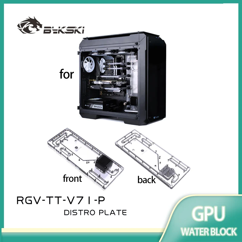 

BYKSKI RGV-TT-V71-P Акриловая плата Distro Plate используется для ThermalTake/Tt V71 для блока процессора и графического процессора/заместо резервуара