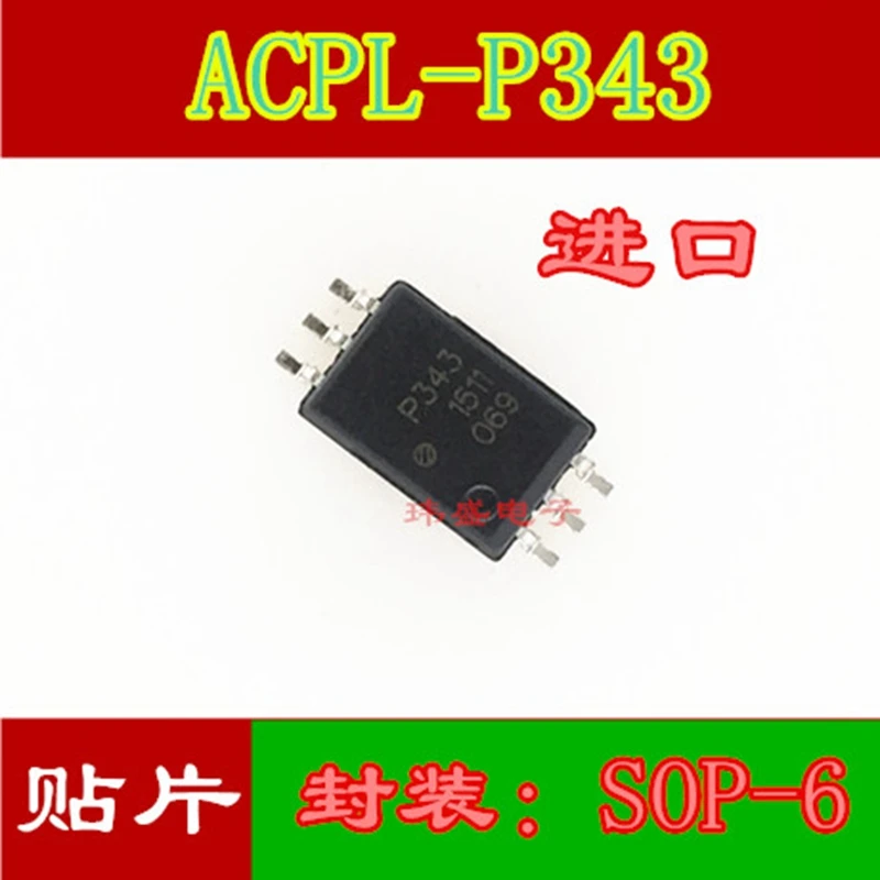 

ACPL-P343 ACPL-P343-500E SOP-6