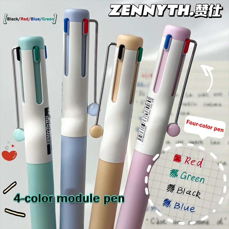

ZENNTH 4-Color Retractable Pen,Multifunction 0.5mm Quick-Dry,Smudge-Proof Ballpoint Pen for Writing Note Taking,Error Correction