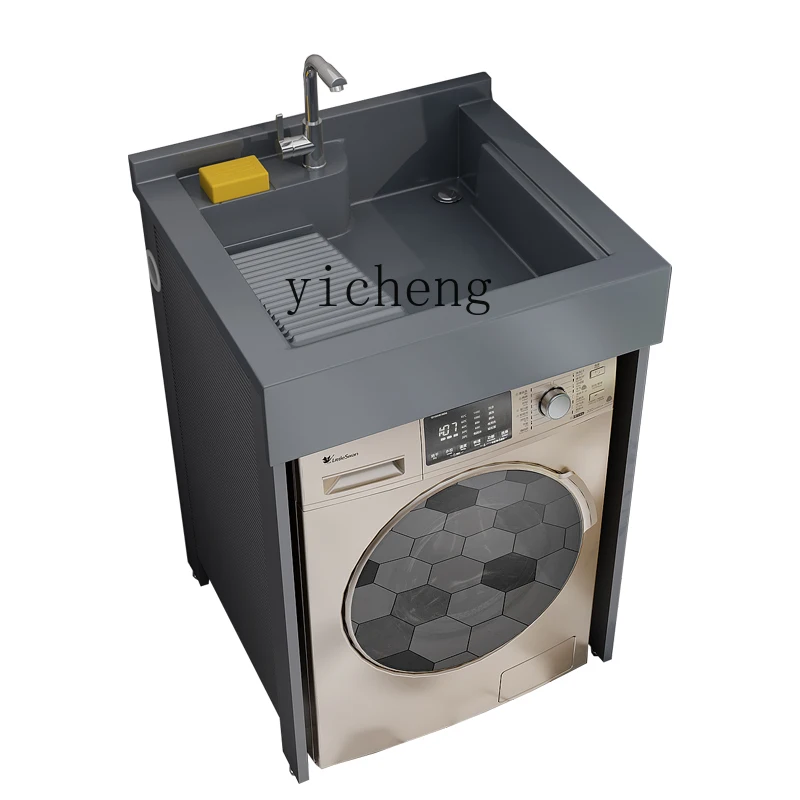 

ZC Small Apartment Balcony Ark Drum Washing Machine Cabinet Bathroom Cabinet Bathroom Laundry Tub Wash Wardrobe