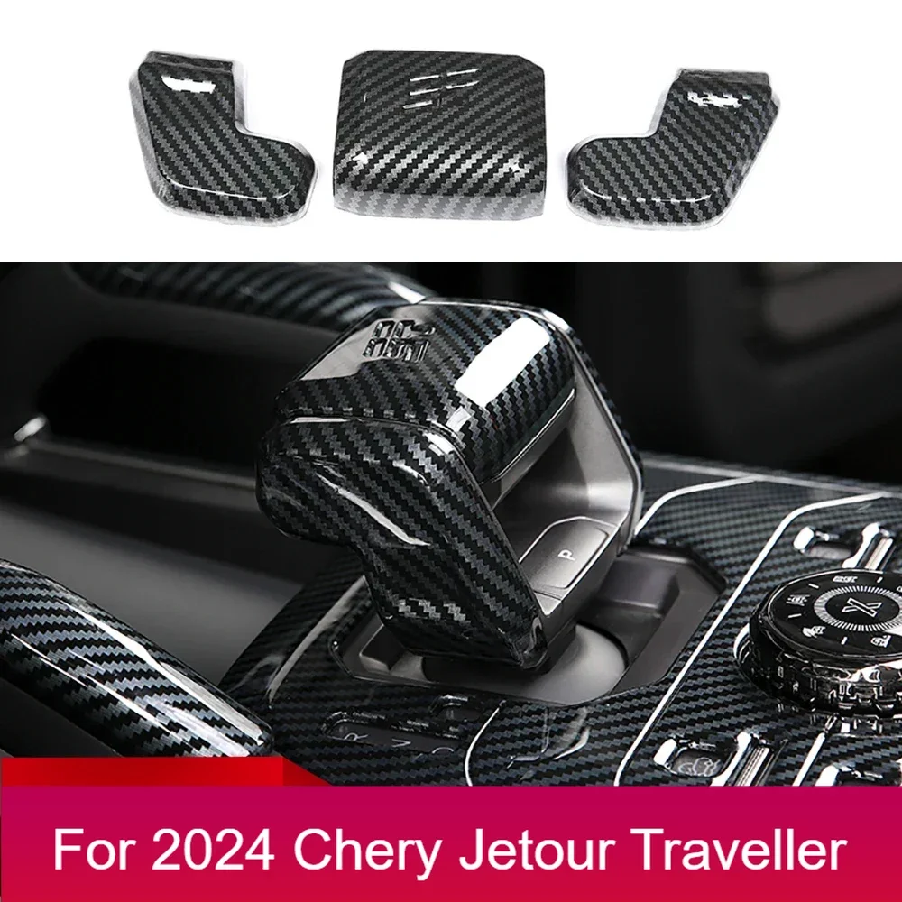 

cherryJetour Traveller T2 2023 2024 Jetour T2 ABS Carbon Fiber Color/Grain Gear Shift Knob Decorator Cover