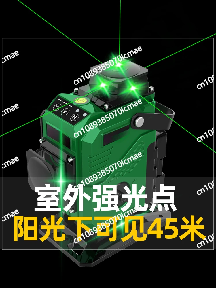 Outdoor Strong Light Level, Green Light High-precision Thin Line 12-line 16-line Wall-attached Floor ,Laser Infrared Level Meter