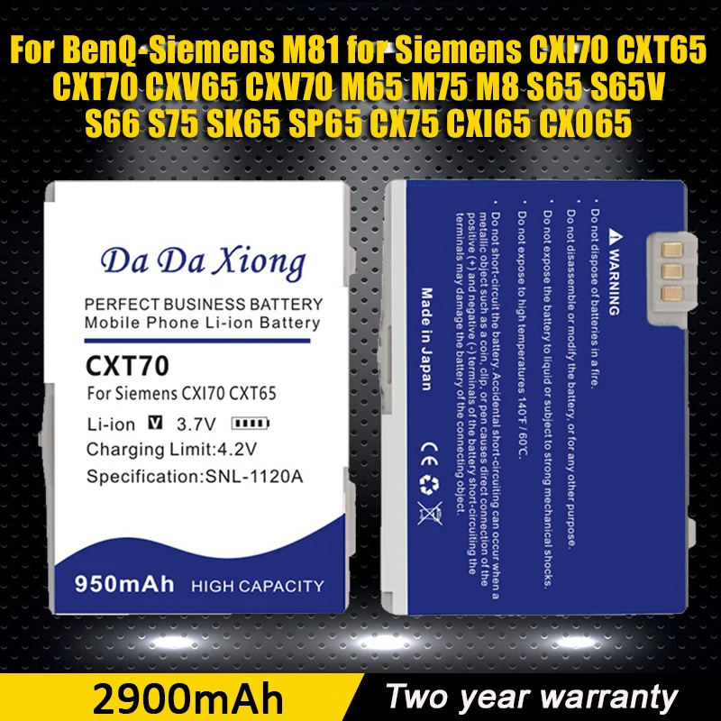 CX65,M65,S65 950mAh 교체용 배터리 (지멘스 CXI70,CXT65,CXT70,CXV65,CXV70,M65,M75,M8,S65,S65V,S66,S75,SK65,SP65 호환)
