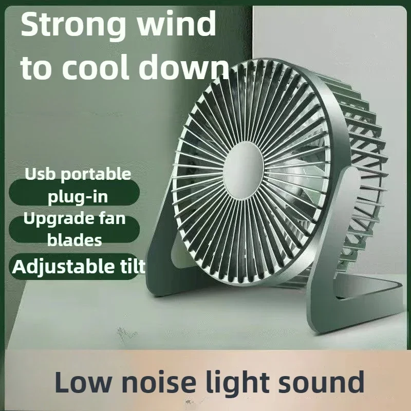 2026-hot sell Desk Fan USB Small Fan Plug-in Silent Office Student Dormitory Table Brushless Fan High Wind 5 Inch Mesh Cover Rem
