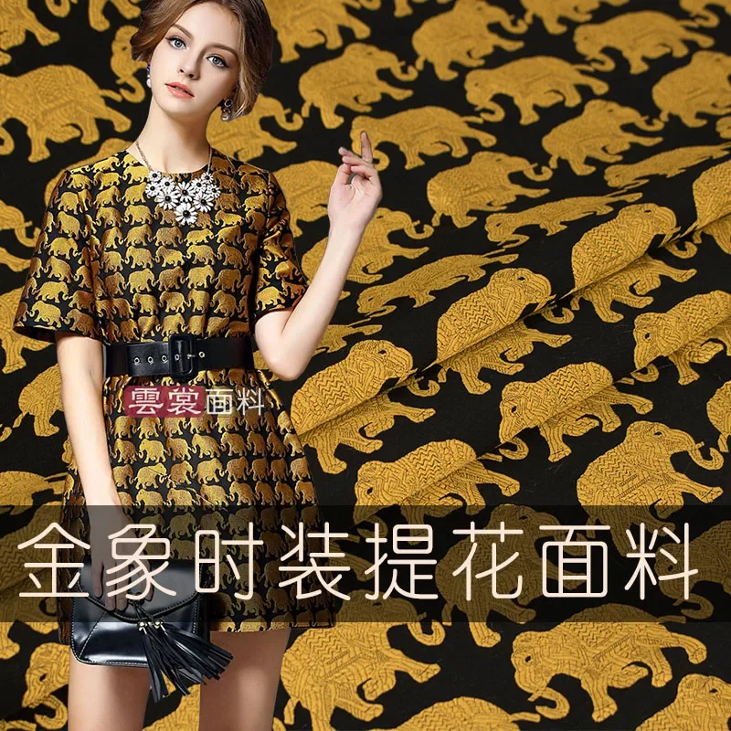 Golden Elephant Jacquard Fabric Autumn and Winter Dress Suit Trench Coat Clothing European Brand Design Sewing Wholesale Cloth