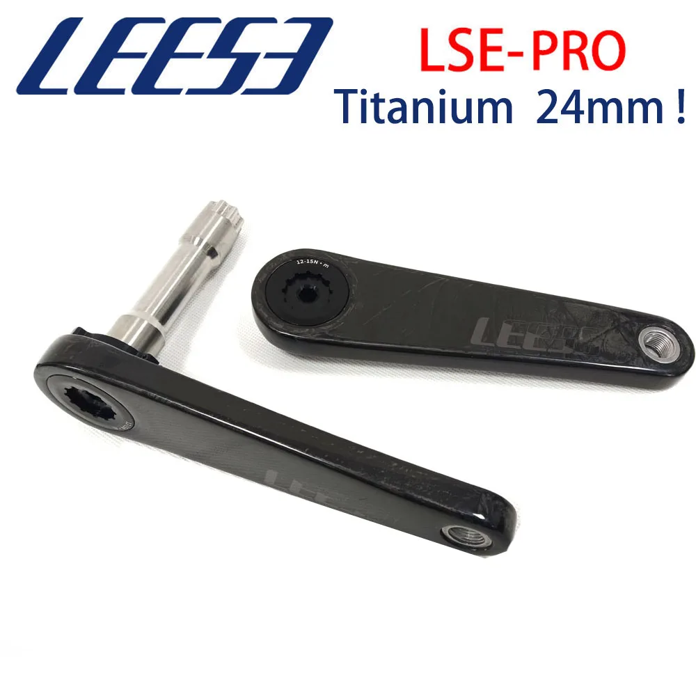 Easton Leese New! Carbon Fiber Crank Titanium Alloy Axis 24mm Bicycle