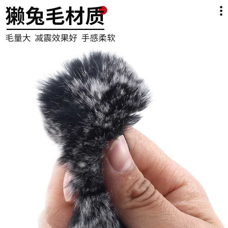 Archery Beaver Fur String Traditional & American Recurve Bow Shock Absorber, Cattail Fur Bow String Damper, 1 Pair
