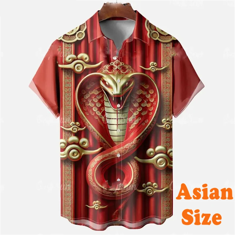 Snake Year Theme Print Shirt For Men Lucky Red Graphic Button Short Sleeve Shirts Personality Fashion 2025 New Men's Blouse Top