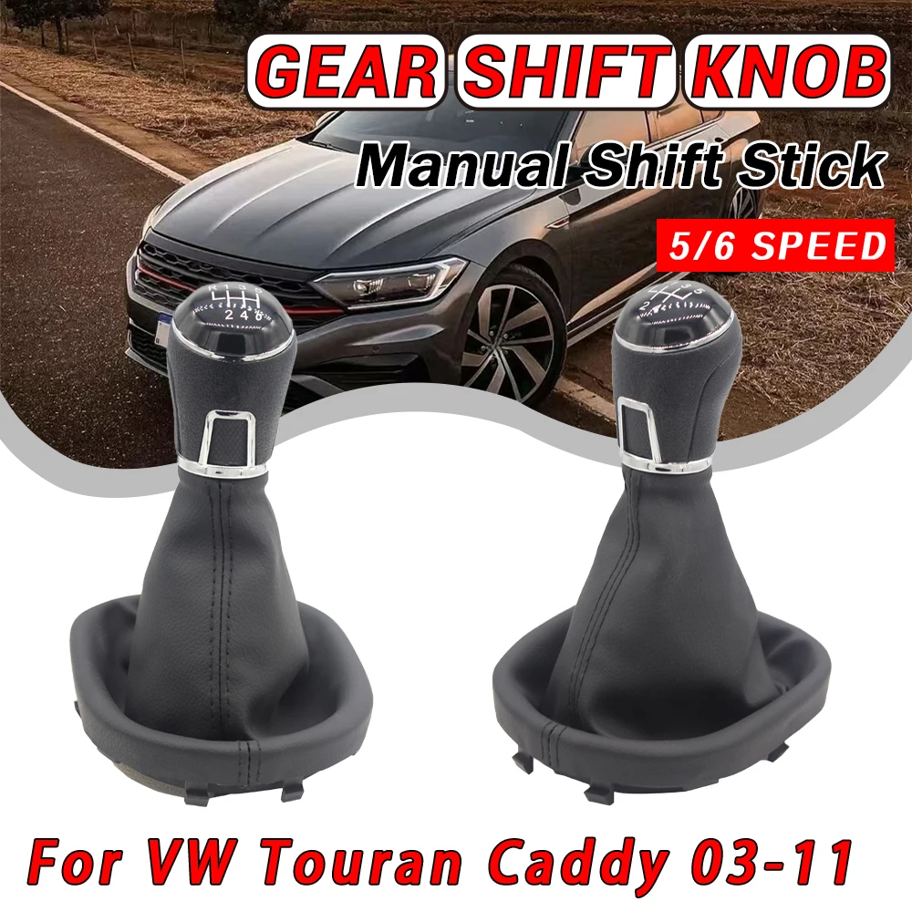 Auto Zubehör 5/6 Geschwindigkeit Schaltknauf Schalthebel Gamasche Boot Für VW Touran 2003-2011 Caddy MK2 2004 2005 2006 2007 2008 2009