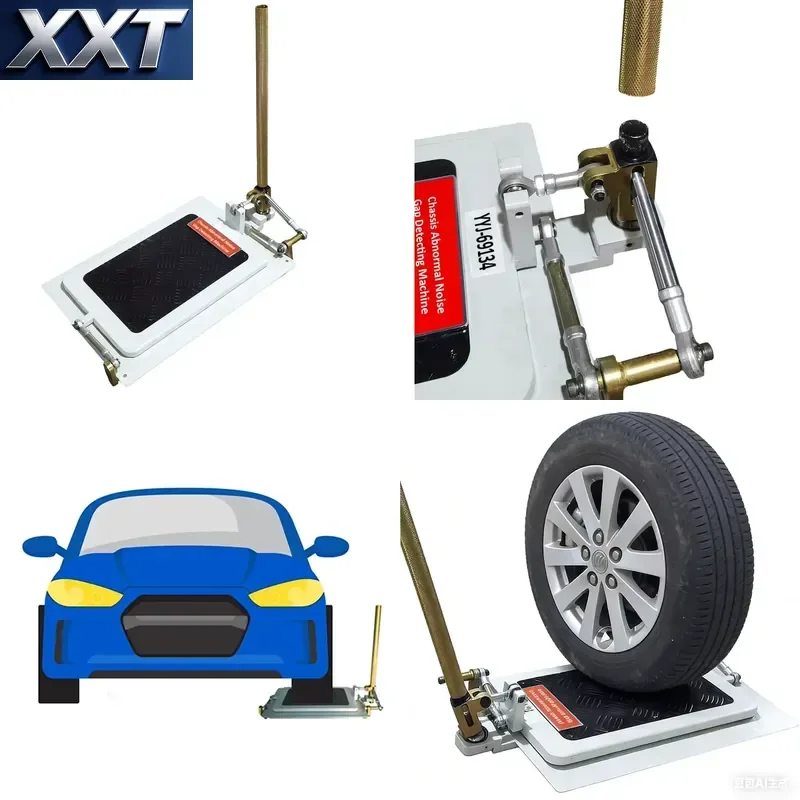 XXT User-friendly Manual Operation Automobile Chassis Inspection Tool Chassis Abnormal Noise Gap Detecting Machine
