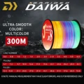 Multicolor-300