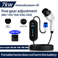ROMADA 7KW 32A EV Portable Charger 3M 5M 10M 15M 20M Cable Type2 IEC62196 GB/T20234 EVSE Wallbox Adapter For Electric Vehicle