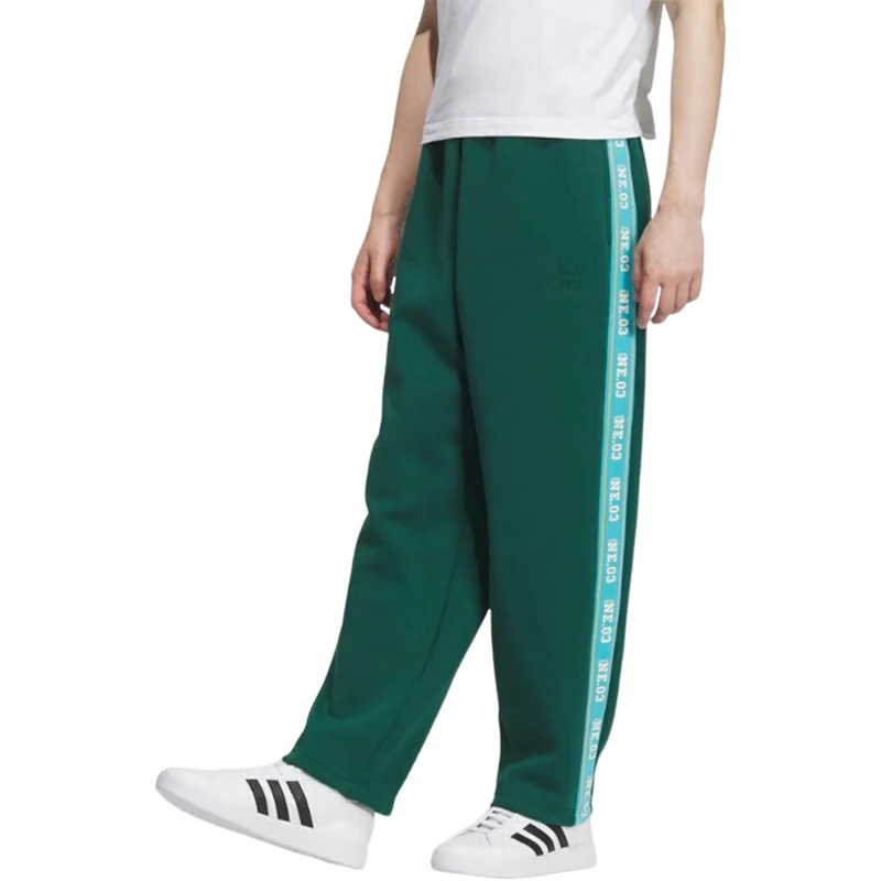 

Adidas Green Track Pants with Light Blue Letter - Decorated Stripes for Sports and Casual Wear