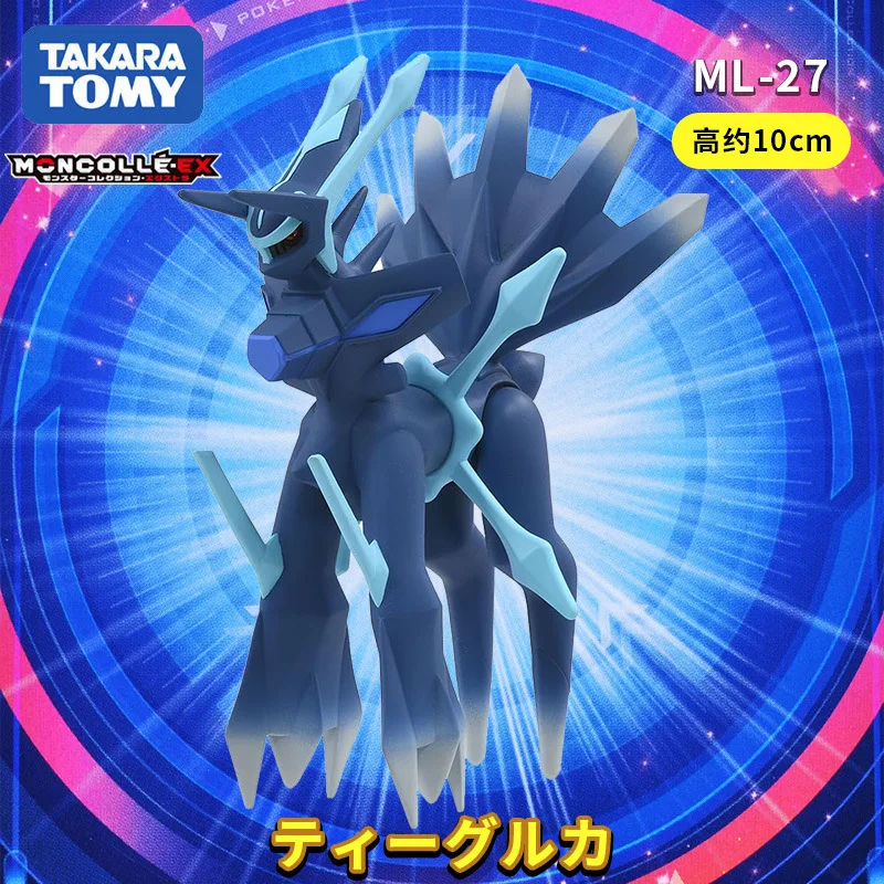 Pokemon original ml koraidon miraidon figura brinquedo rayquaza lugia arceus palkia solgaleo modelo boneca decoração de mesa presente