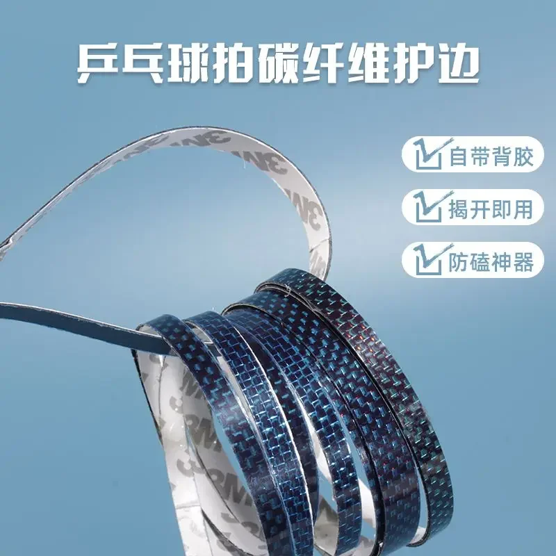 Thumbnail 3 - #43 Compare Tennis Racket Protectors Before You Buy