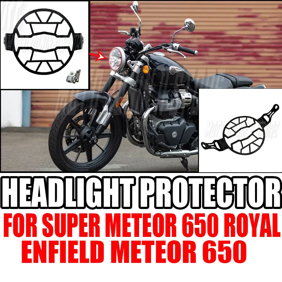 

Защитная решетка/накладка на фару для Royal Enfield Meteor 650 / Super Meteor 650