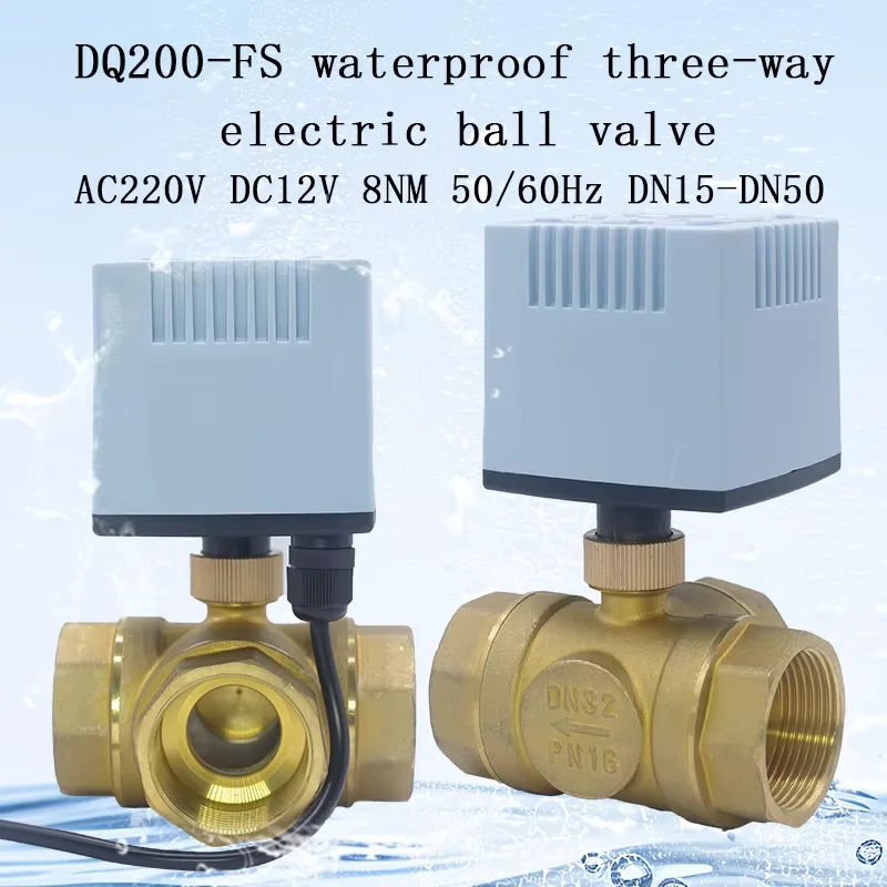 Central air conditioning fan coil three-wire two-control electric three-way ball valve brass wire buckle water valve solar valve