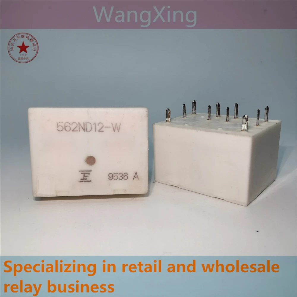 

562ND12-W 562ND24-W Electromagnetic Power Automotive Relay 10 Pins