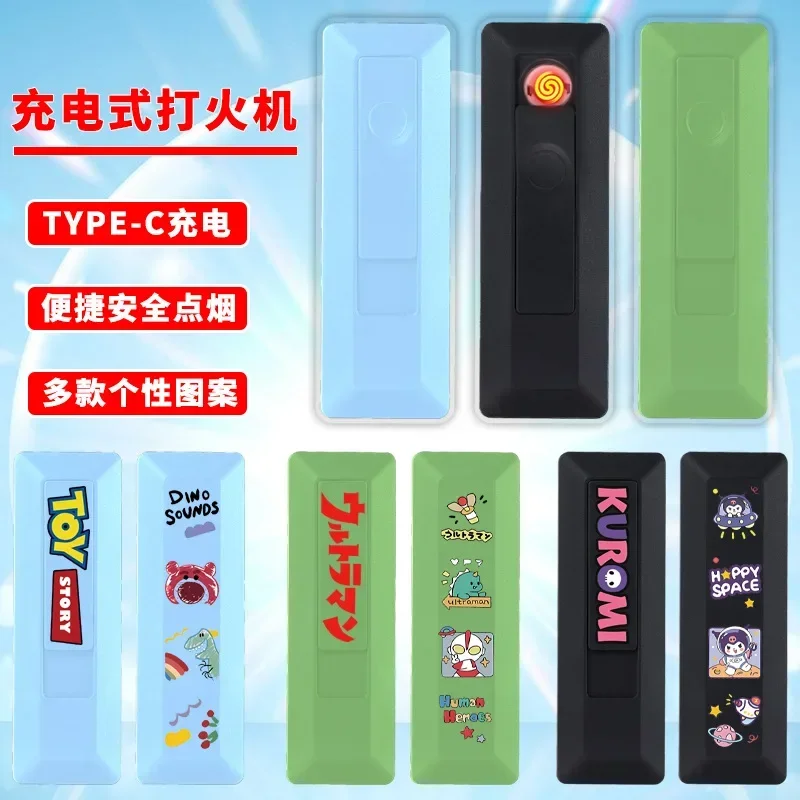 New Rechargeable Lighter High Value Creative Personality Windproof Arc Rechargeable Lighter Type-c Wholesale