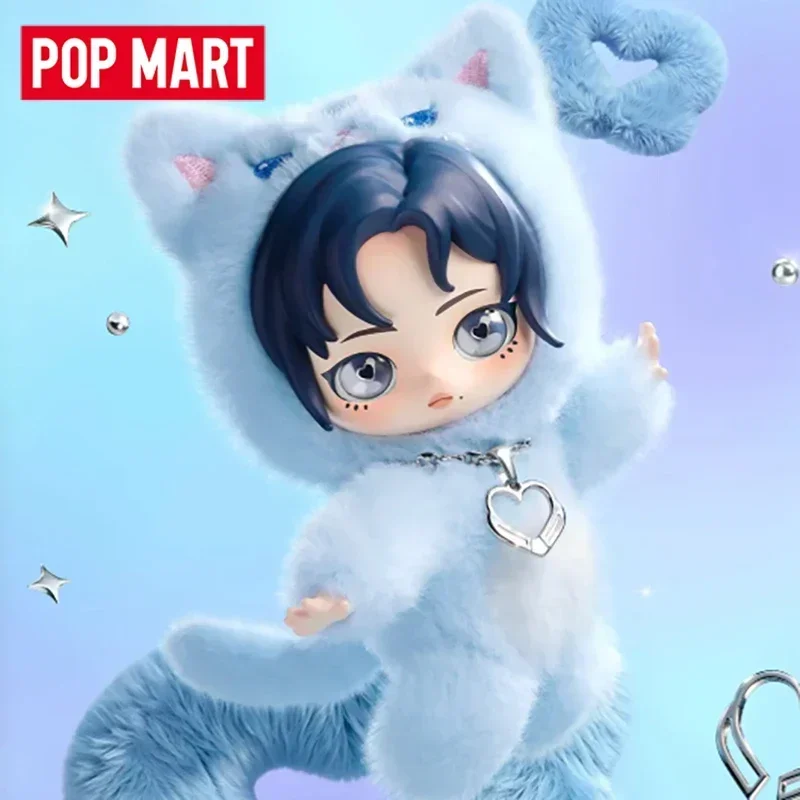 

POP MART Aespa FLUFFY CLUB SERIES Plush Doll Pendant Genuine Blind Box Mystery Box Guess Bag Toys Cute Anime Figure