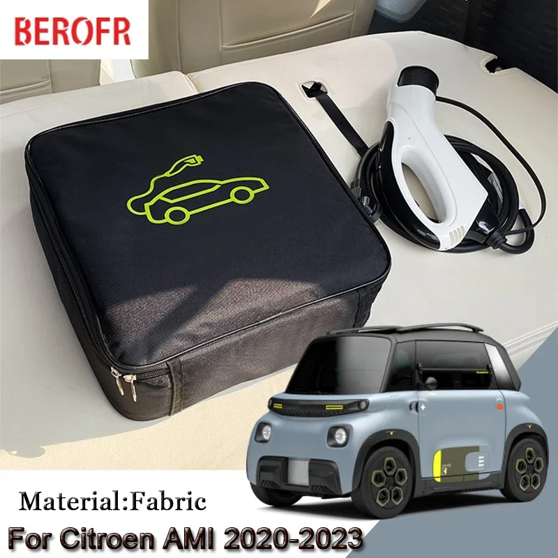 EV Car Charging Cable Storage Carry Bag For Citroen AMI 2020-2023 Charger Plugs Sockets Waterproof Fire Retardant Auto Accessory