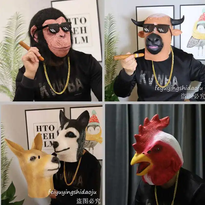 

2025 Animal Horse Head Mask Hood Funny COS Halloween Bar Live Singing Performance Props