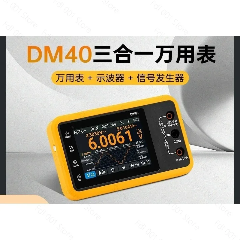 3-in-1 Universal Multimeter Signal Generator with 50m Sampling Rate, ACDC Voltage Diode, Handheld Digital Automotive Tool