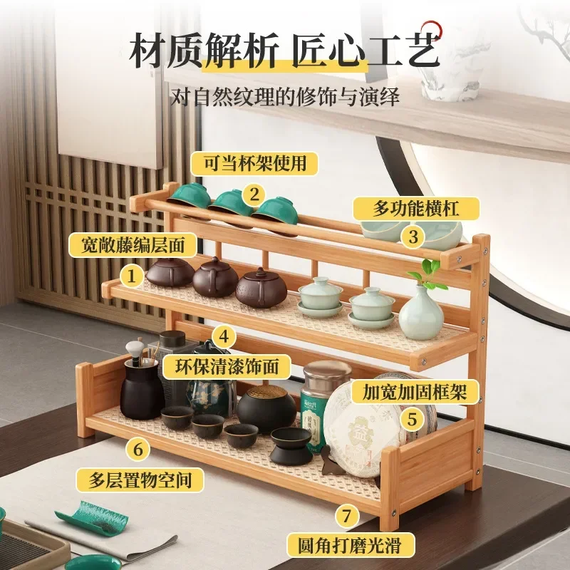 Desktop Teacup Rack Small Solid Wood Bogu Shelf Table Tea Set Organizer Chinese Teapot Display Stand for Home Kitchen Storage