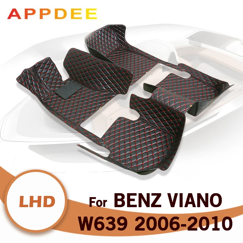 Car Floor Mats For Mercedes Benz Viano W639 2006 2007 2008 2009 2010 Custom Auto Foot Pads Carpet Cover Interior Accessories