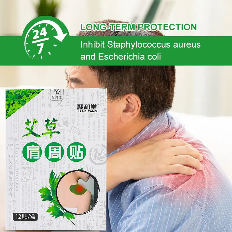 Patch de soins pour les épaules, médecine chinoise, 12 pièces/boîte, soulagement de l'arthrite des épaules, douleurs articulaires, autocollants ostéoportes