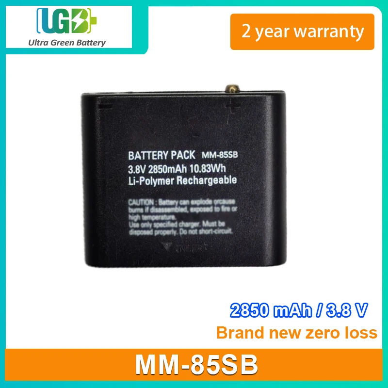 UGB New Battery For GENTOS MM-85SB Outdoor camping LED light lithium battery 3.8V 2850mAh 10.83Wh