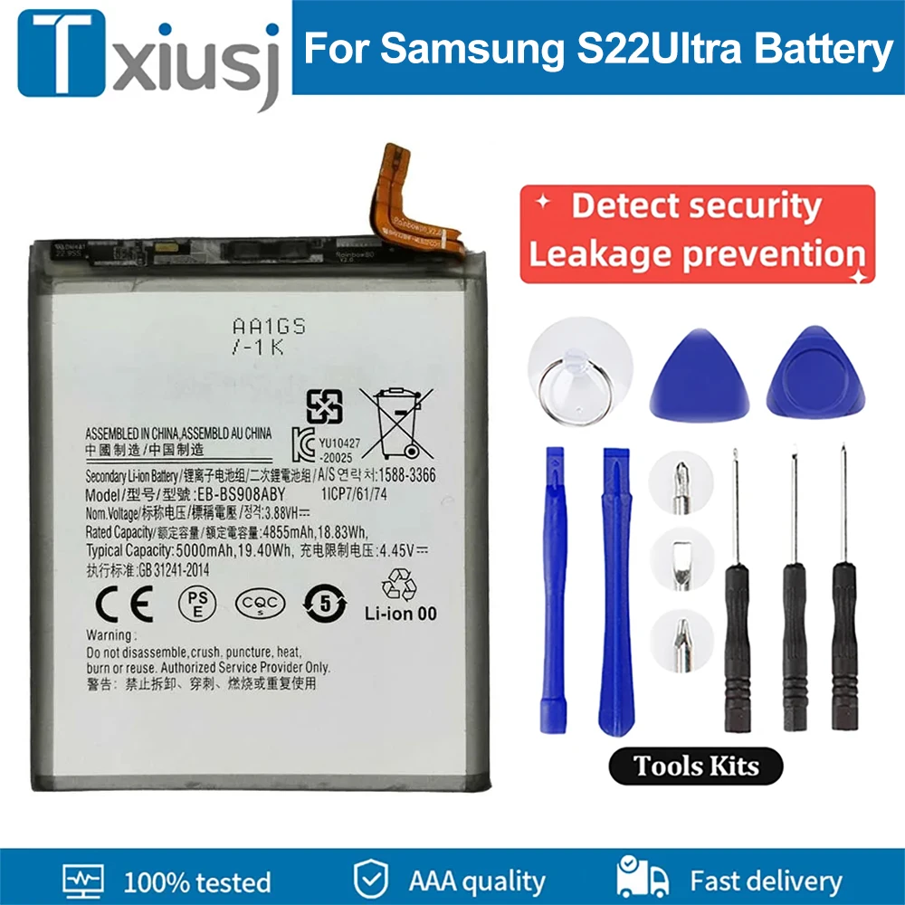 

100% New Li-Polyme rFor Samsung Galaxy S22 Ultra Battery Replacement Mobile Phone EB-BS908ABY Batteries With Installation Tools