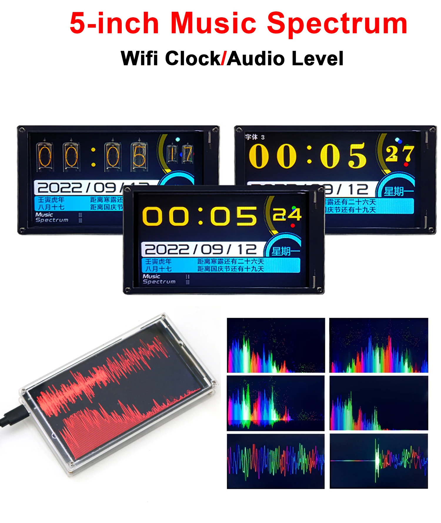 

5inch Music Spectrum Wifi Clock Weather forecast digital Display Audio Level Indicator 5-12V DC car Amplifier atmosphere light